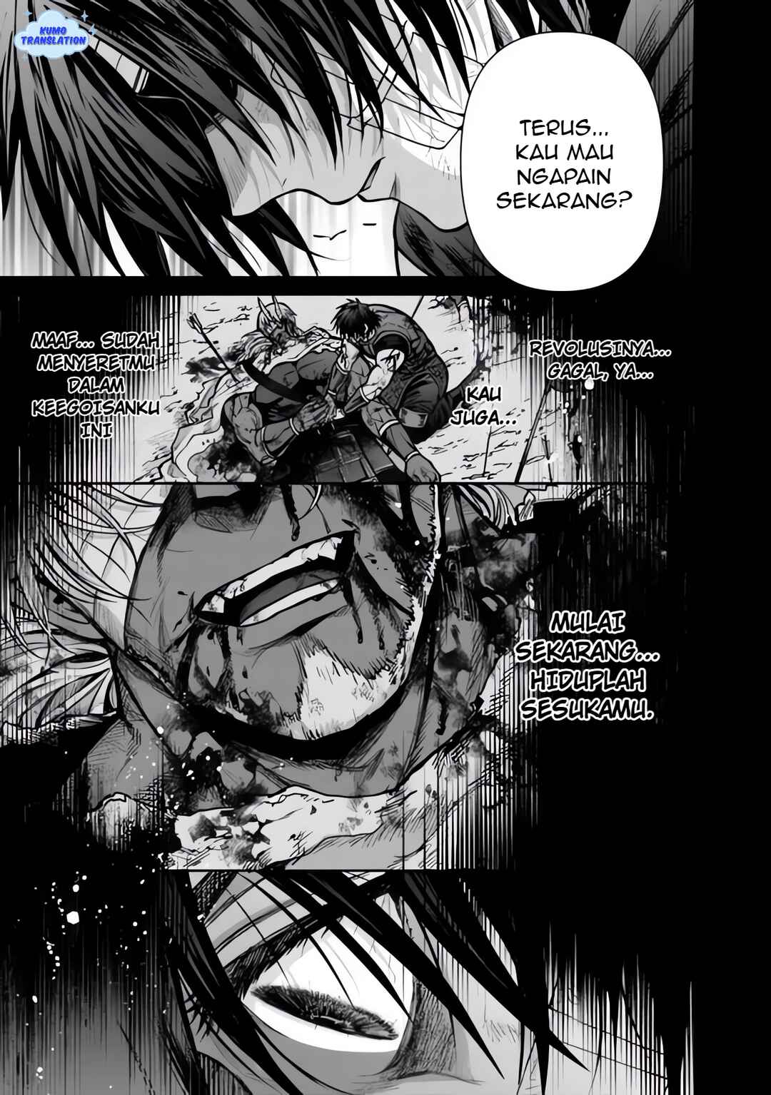 Boroboro no Elf-san wo Shiawase ni Suru Kusuriuri-san Chapter 14.5 - Page 4