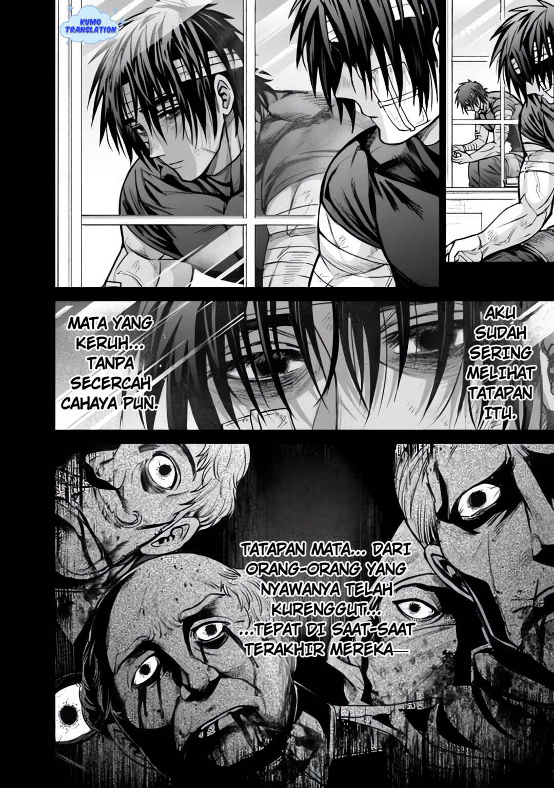 Boroboro no Elf-san wo Shiawase ni Suru Kusuriuri-san Chapter 14.5 - Page 5