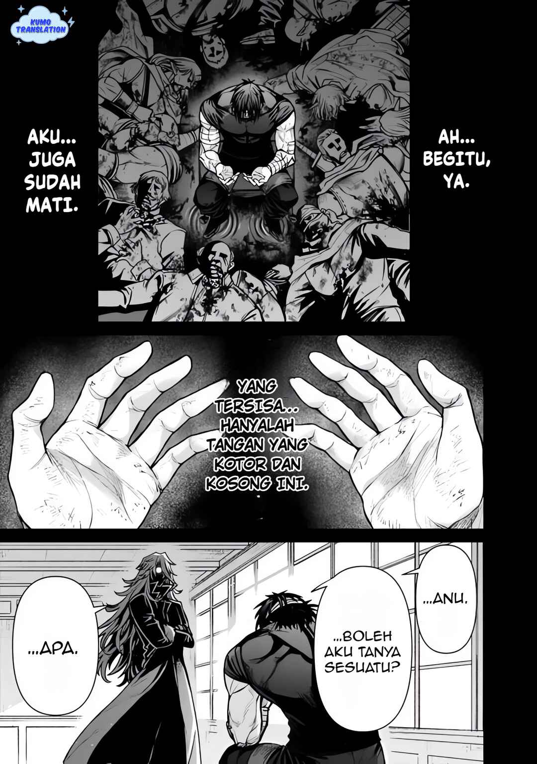 Boroboro no Elf-san wo Shiawase ni Suru Kusuriuri-san Chapter 14.5 - Page 6