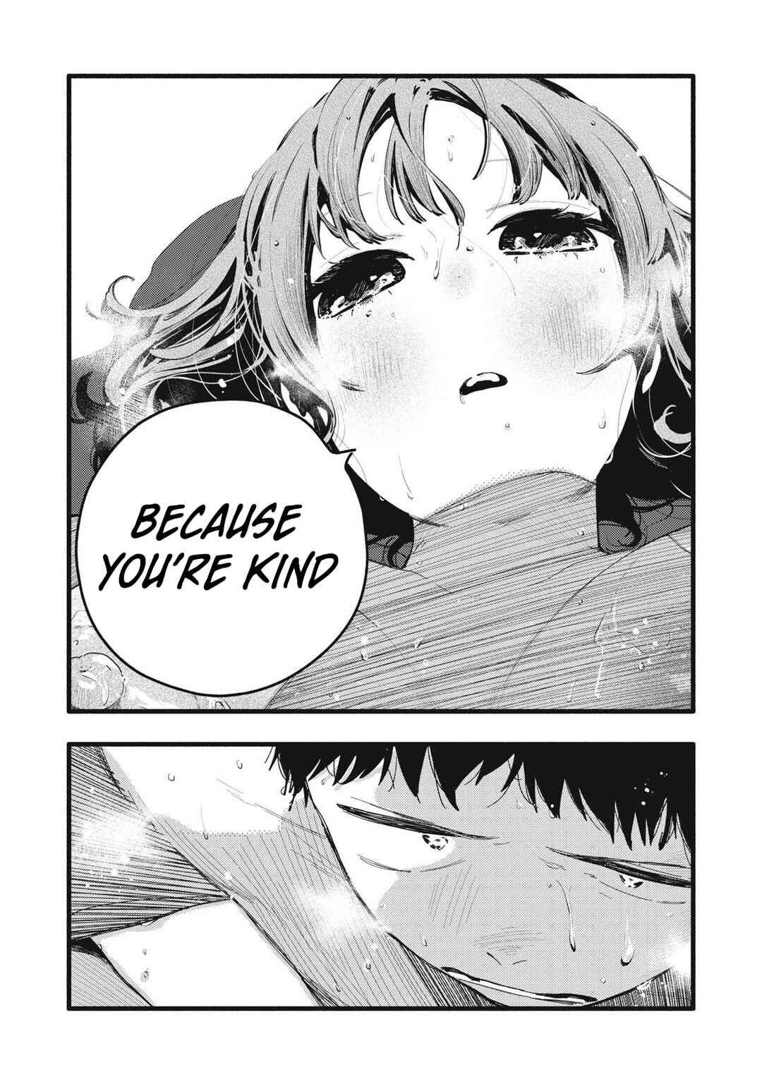 Pure 0.01 mm Chapter 34 - Page 7