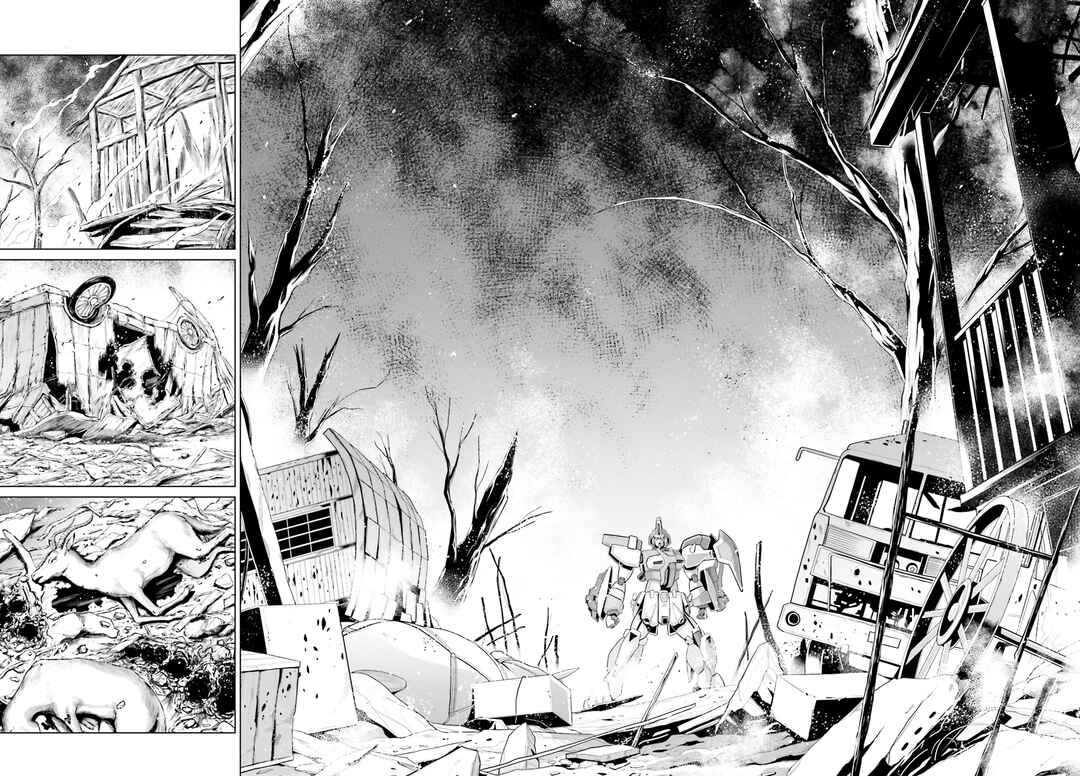 Mobile Suit Gundam F90: Cluster Chapter 12 - Page 12