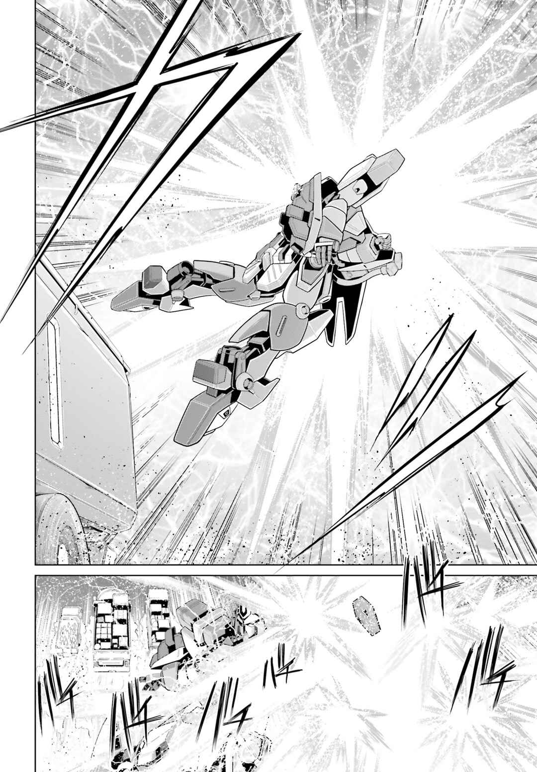 Mobile Suit Gundam F90: Cluster Chapter 12 - Page 15