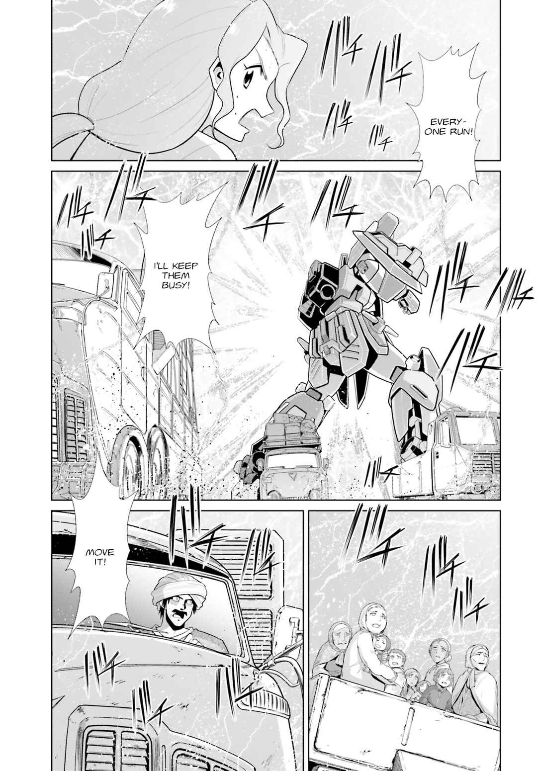 Mobile Suit Gundam F90: Cluster Chapter 12 - Page 16