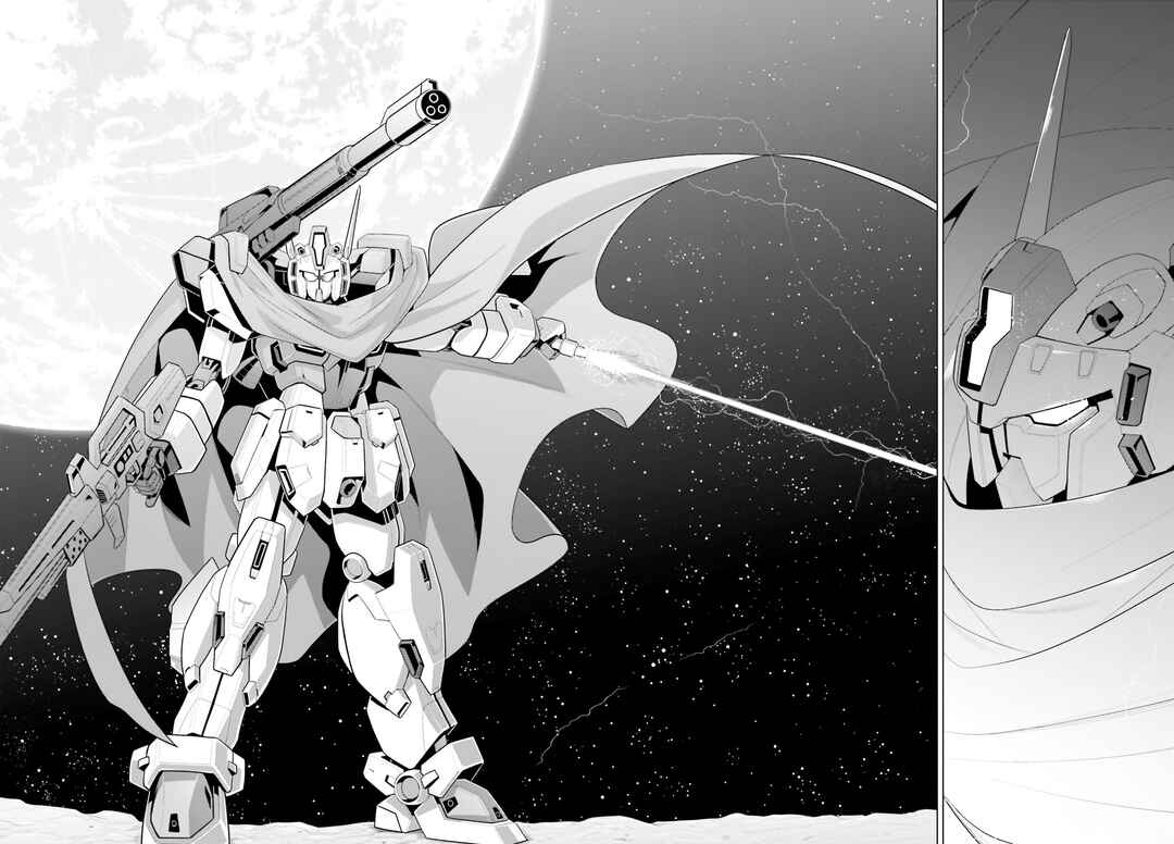 Mobile Suit Gundam F90: Cluster Chapter 12 - Page 23