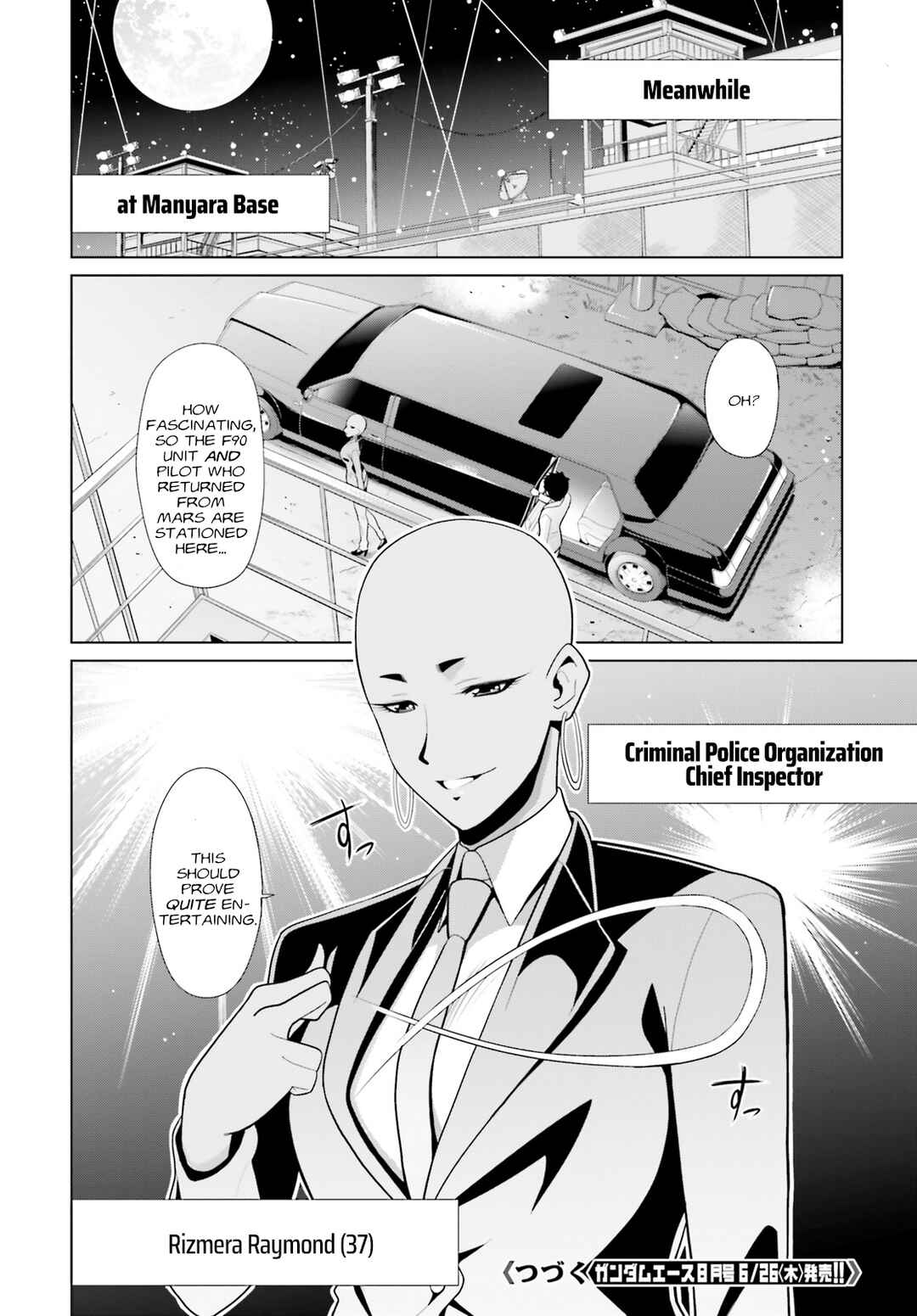 Mobile Suit Gundam F90: Cluster Chapter 12 - Page 30