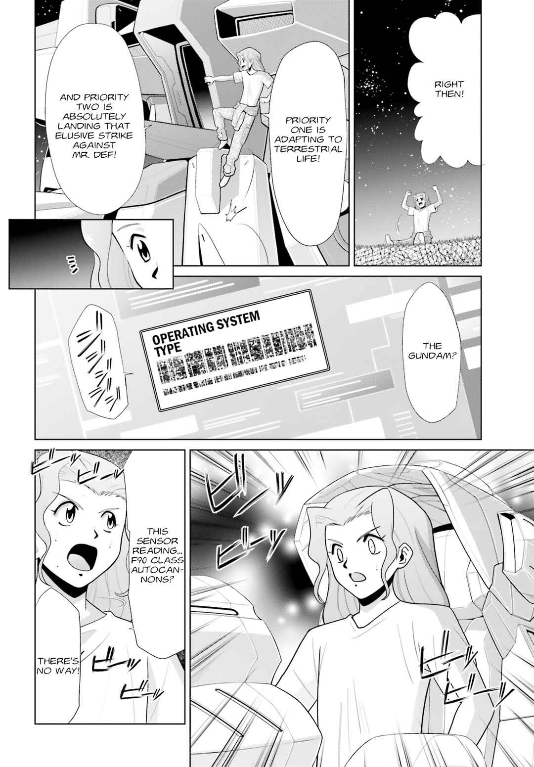 Mobile Suit Gundam F90: Cluster Chapter 12 - Page 6
