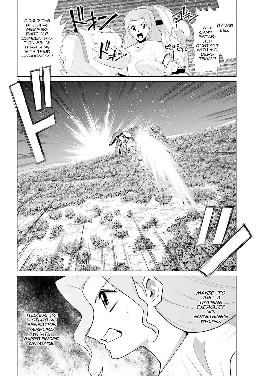 Mobile Suit Gundam F90: Cluster Chapter 12 - Page 8