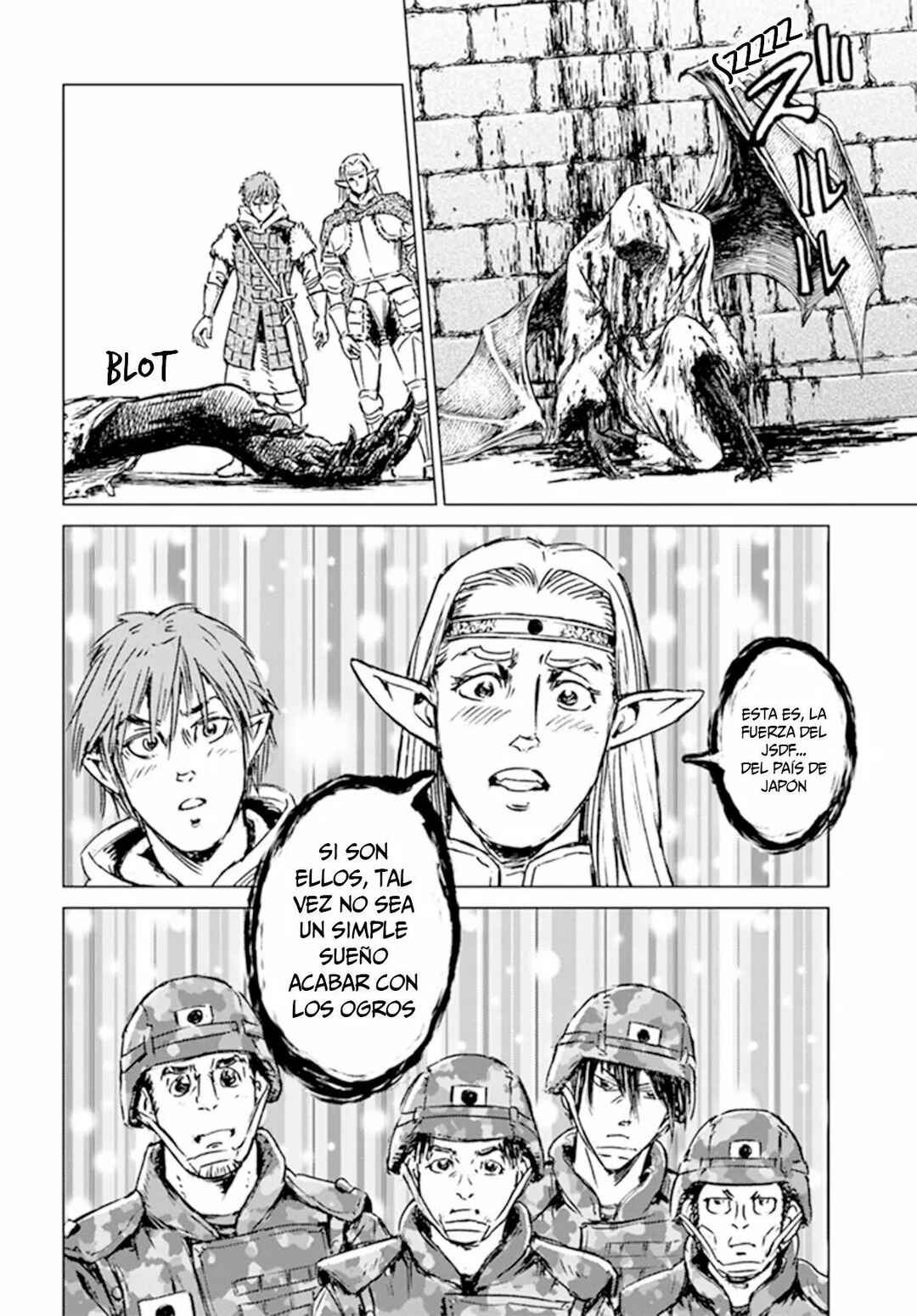 Nihonkoku Shoukan Chapter 22 - Page 15