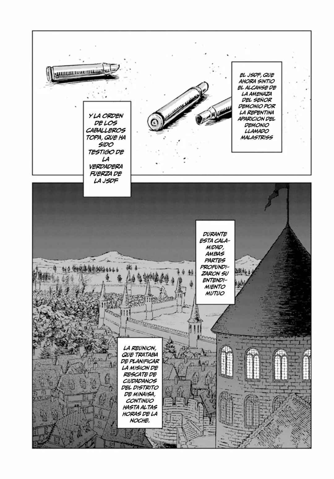 Nihonkoku Shoukan Chapter 22 - Page 16