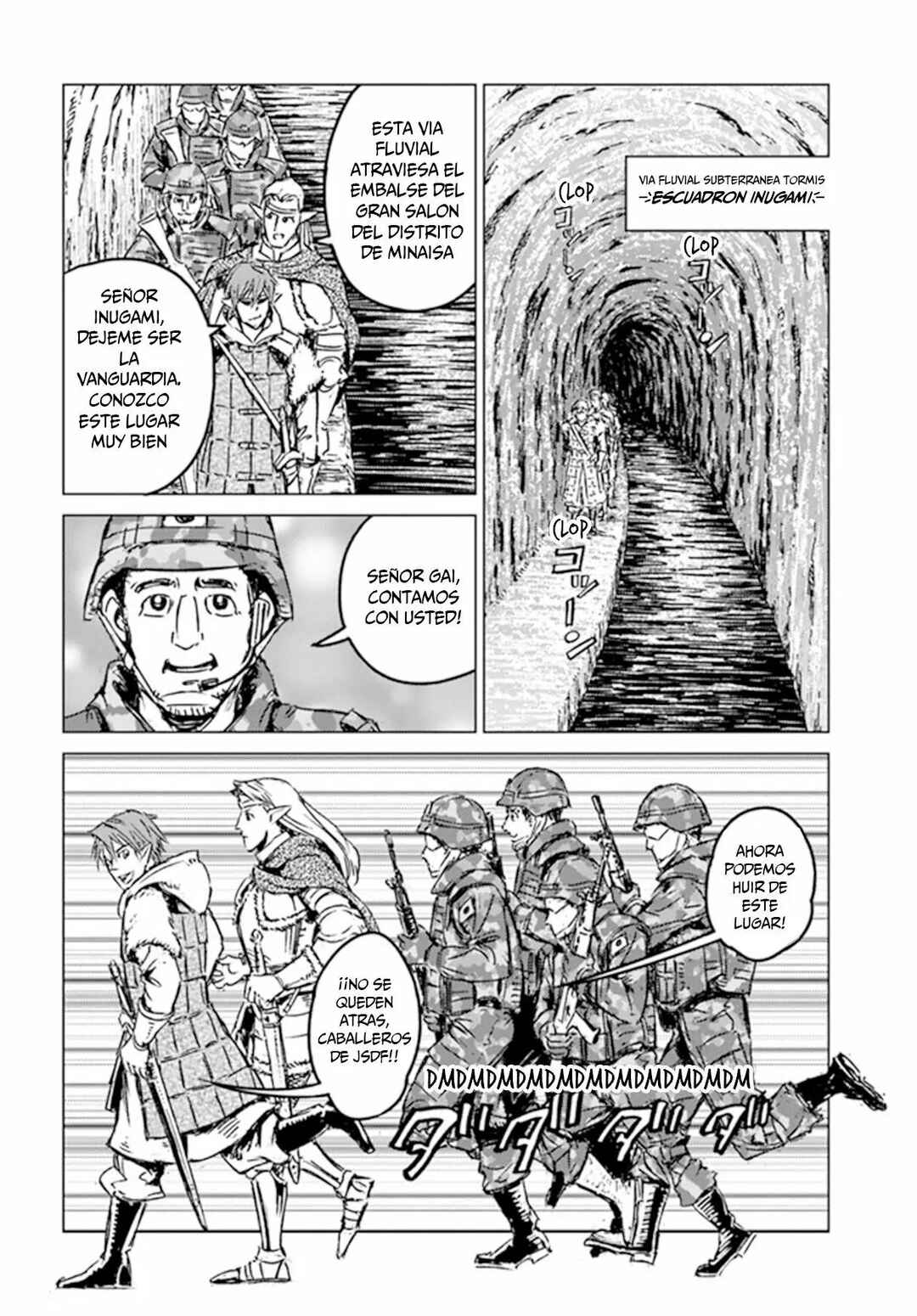 Nihonkoku Shoukan Chapter 22 - Page 21