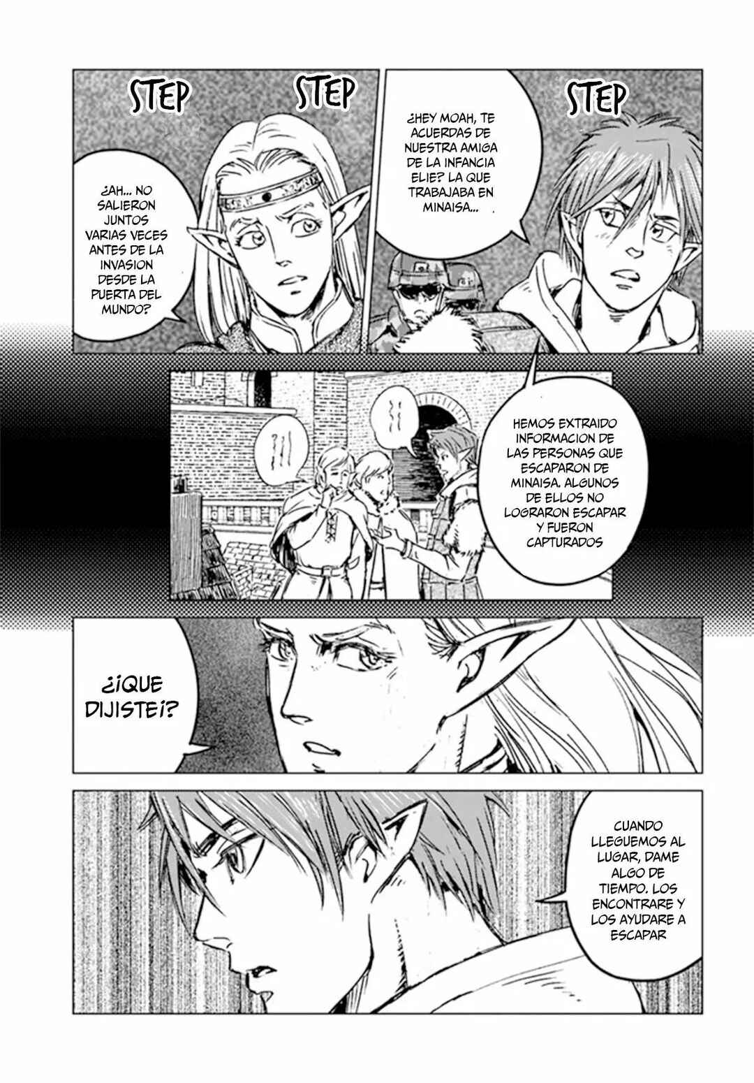 Nihonkoku Shoukan Chapter 22 - Page 22
