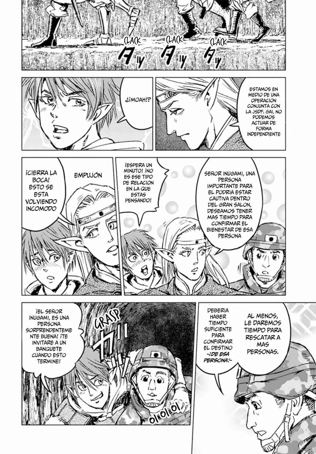 Nihonkoku Shoukan Chapter 22 - Page 23