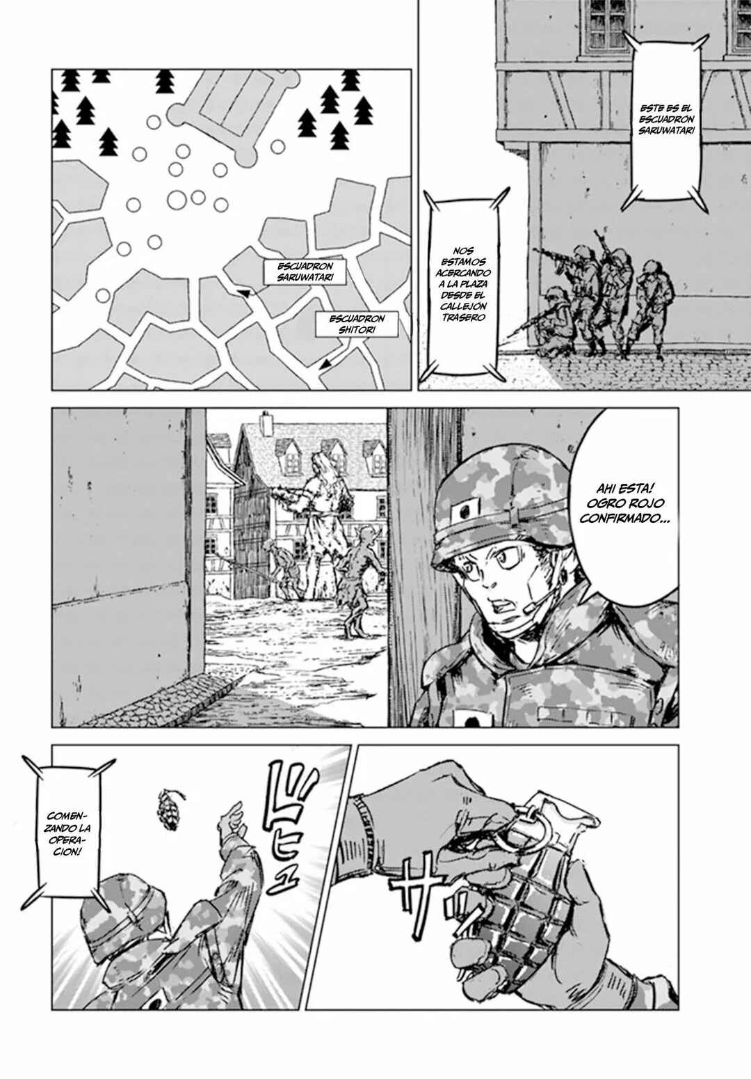 Nihonkoku Shoukan Chapter 22 - Page 25