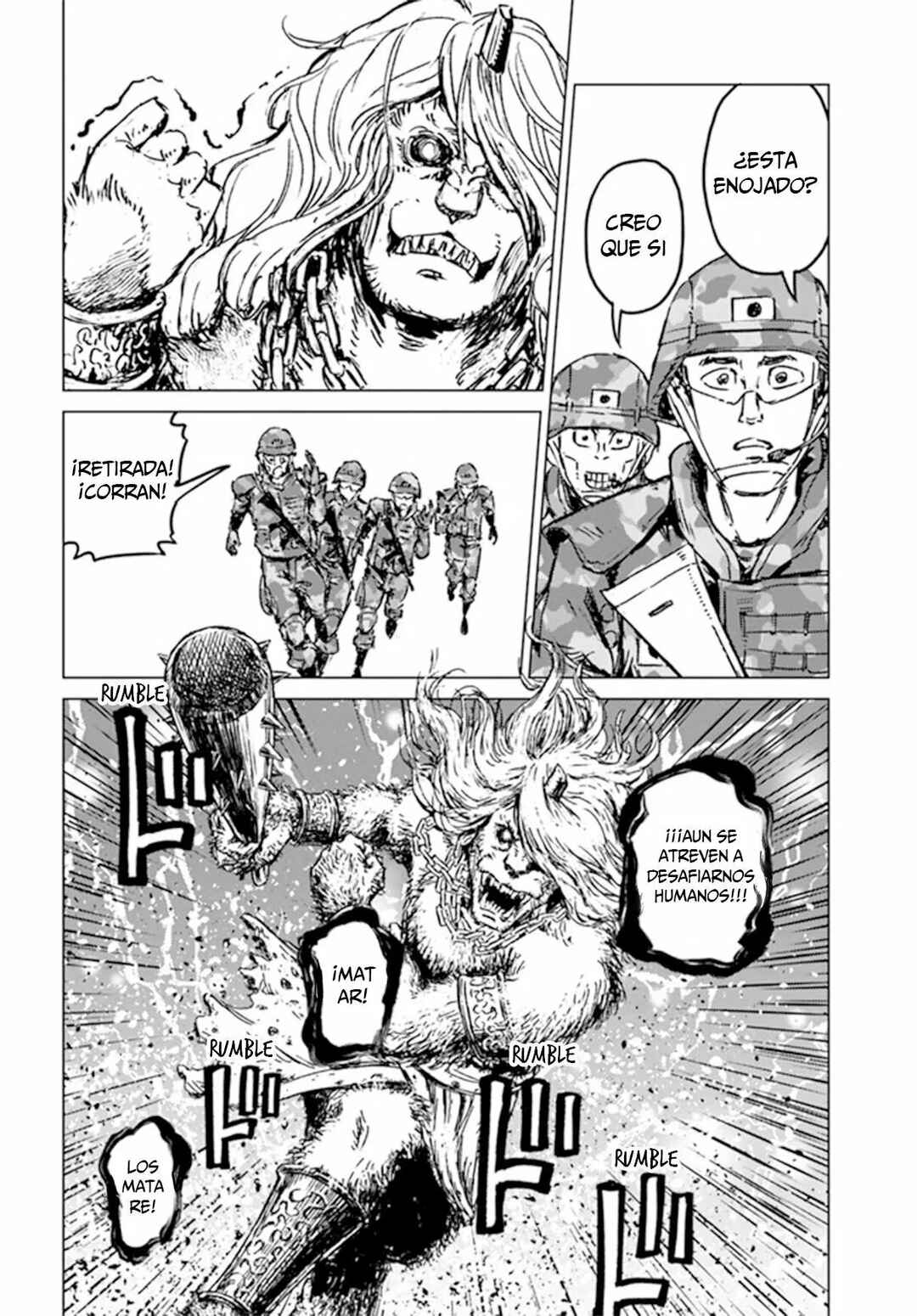 Nihonkoku Shoukan Chapter 22 - Page 27