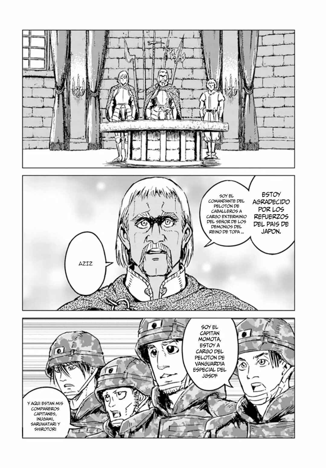 Nihonkoku Shoukan Chapter 22 - Page 4