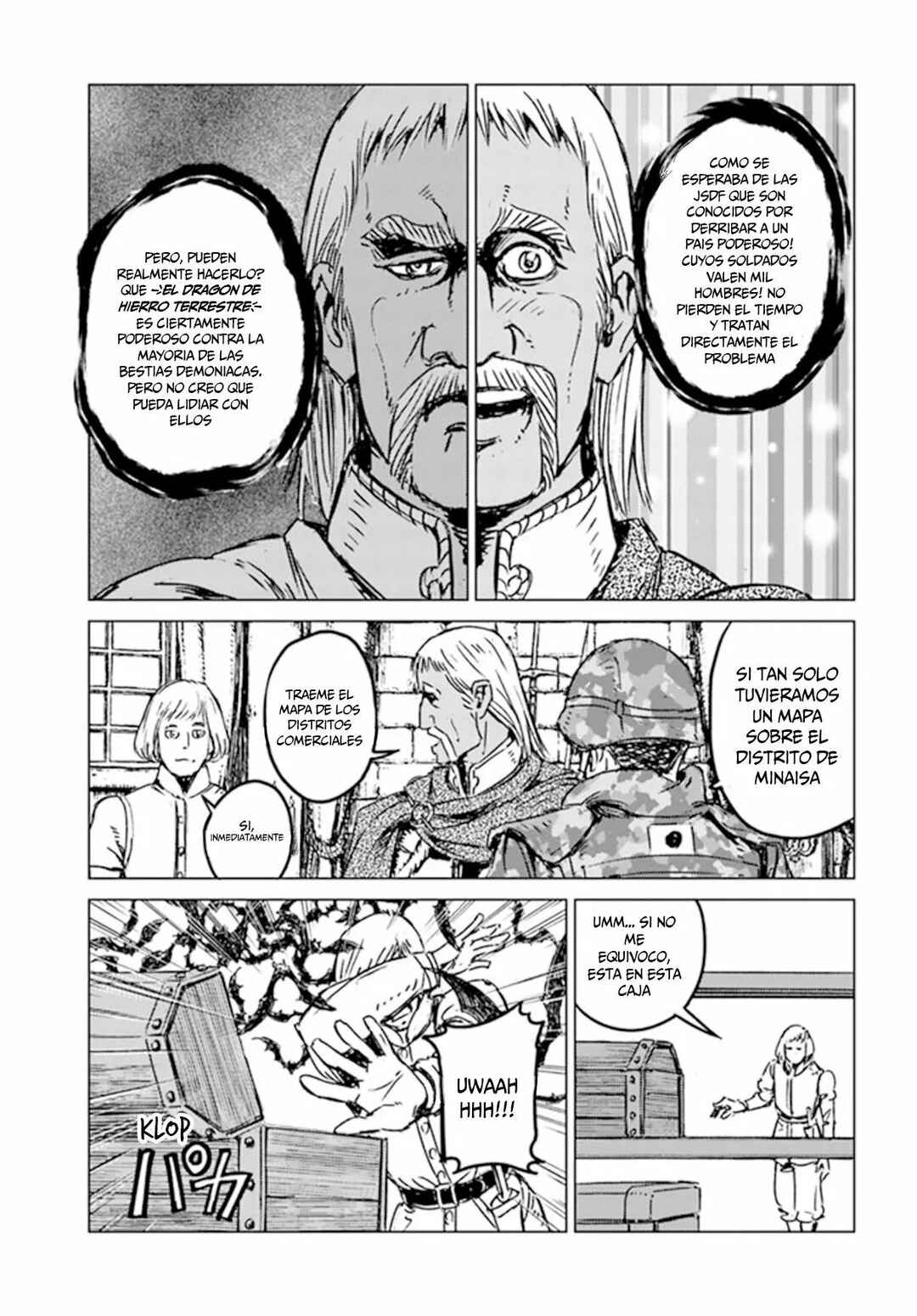Nihonkoku Shoukan Chapter 22 - Page 7