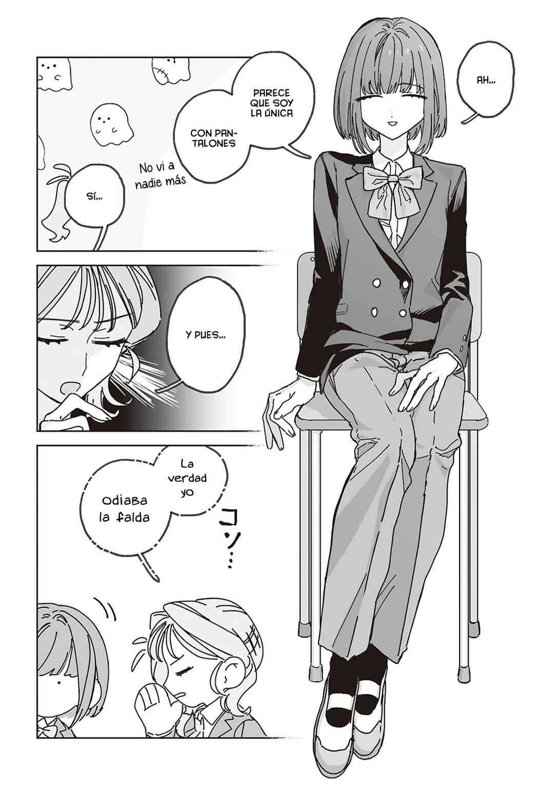 Hareta Hi no Dress Code Chapter 1 - Page 17