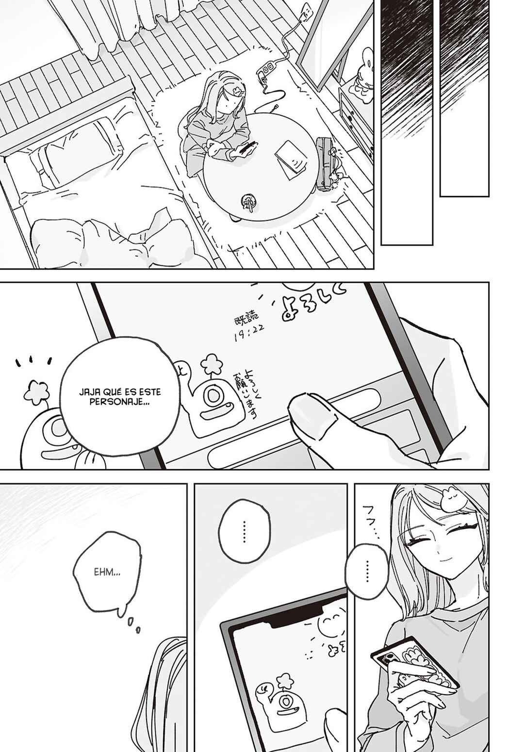 Hareta Hi no Dress Code Chapter 1 - Page 32