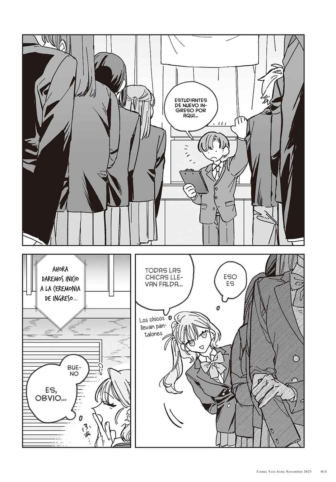 Hareta Hi no Dress Code Chapter 1 - Page 7