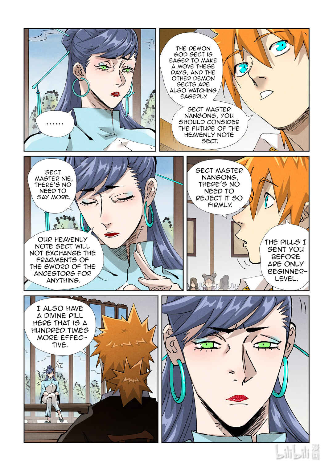 Yāo Shén Jì Chapter 434 - Page 5