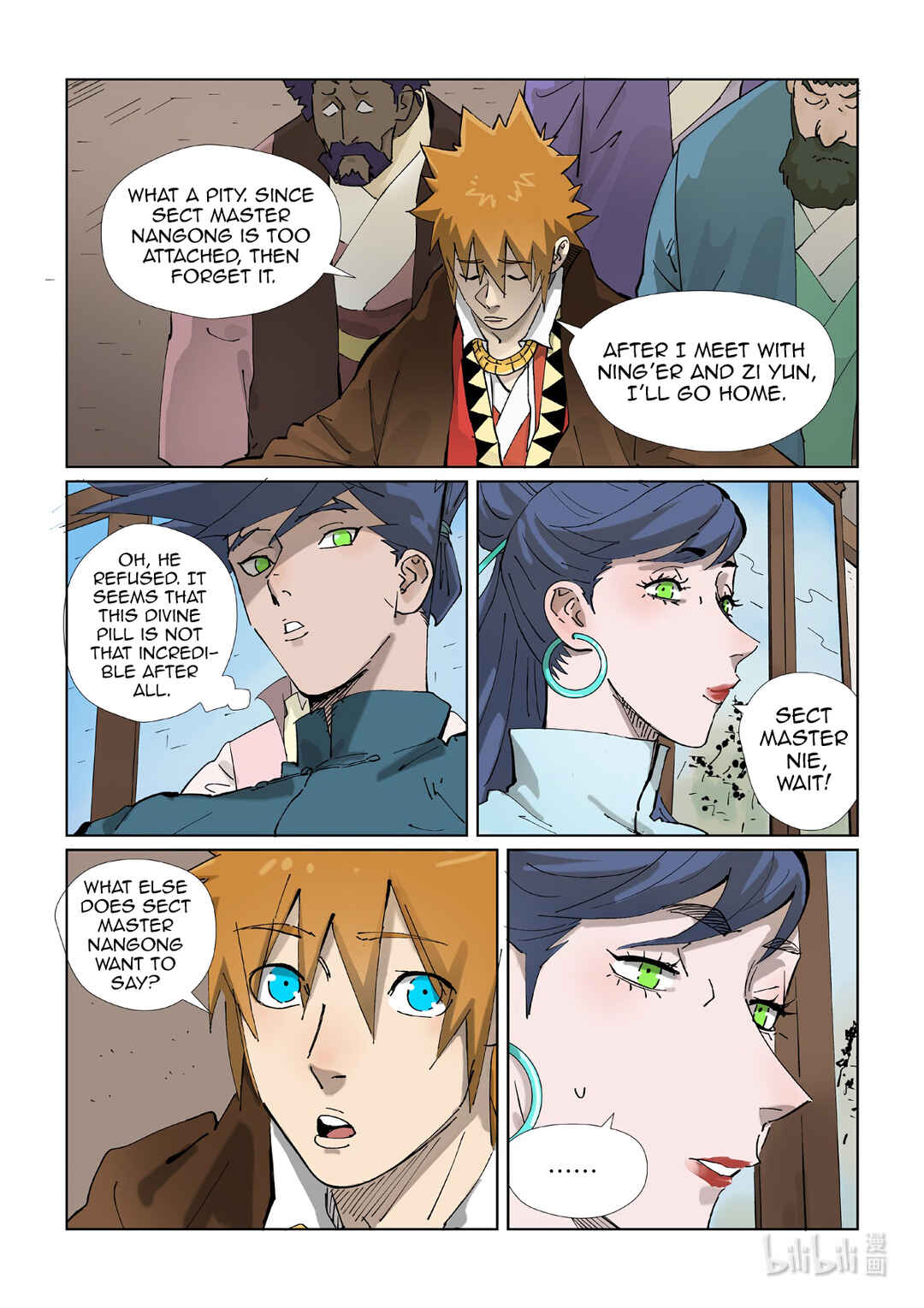 Yāo Shén Jì Chapter 434 - Page 8