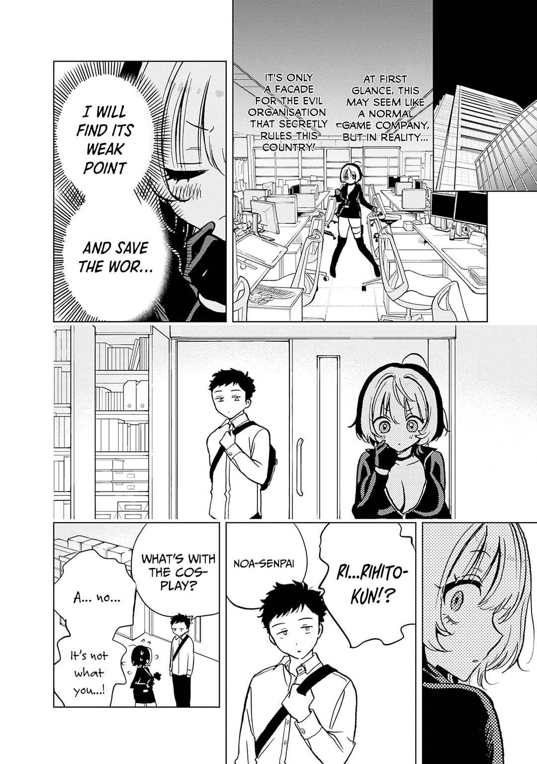 Noa-senpai wa Tomodachi. Chapter 18.3 - Page 3