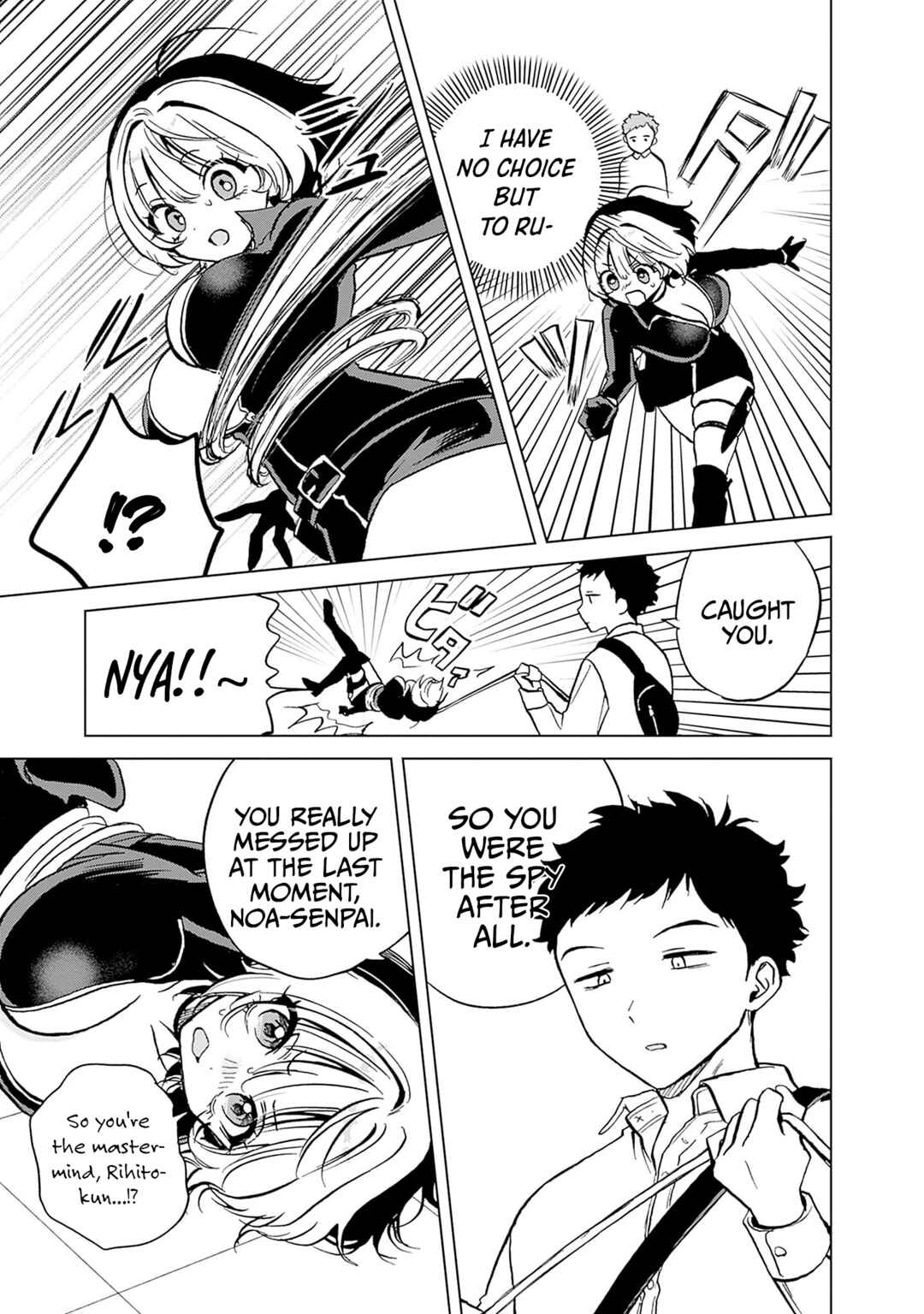 Noa-senpai wa Tomodachi. Chapter 18.3 - Page 4