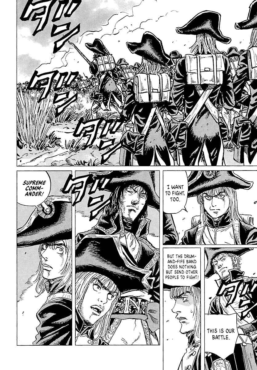 Napoleon - Age of the Lion Chapter 61 - Page 18