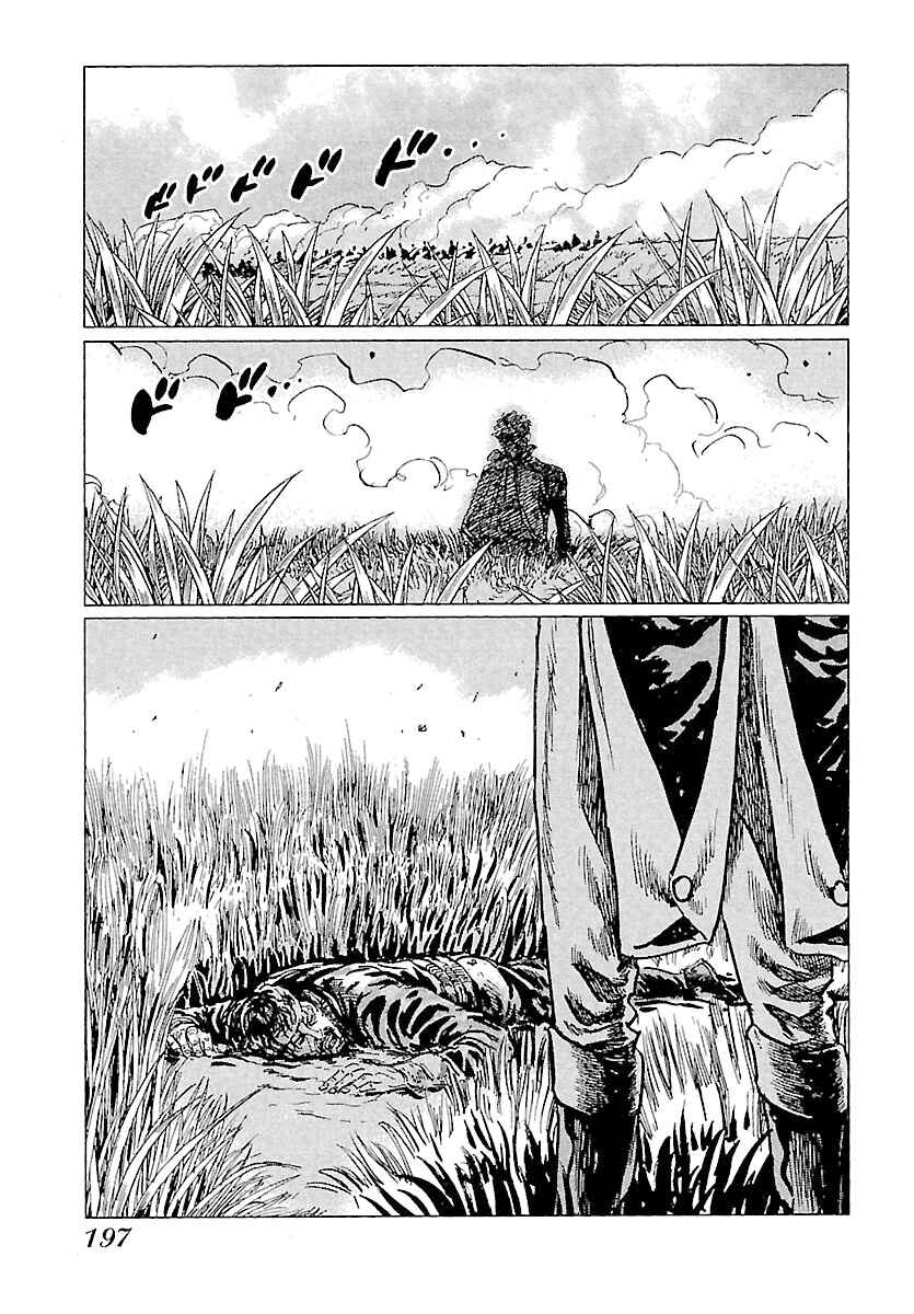 Napoleon - Age of the Lion Chapter 61 - Page 26