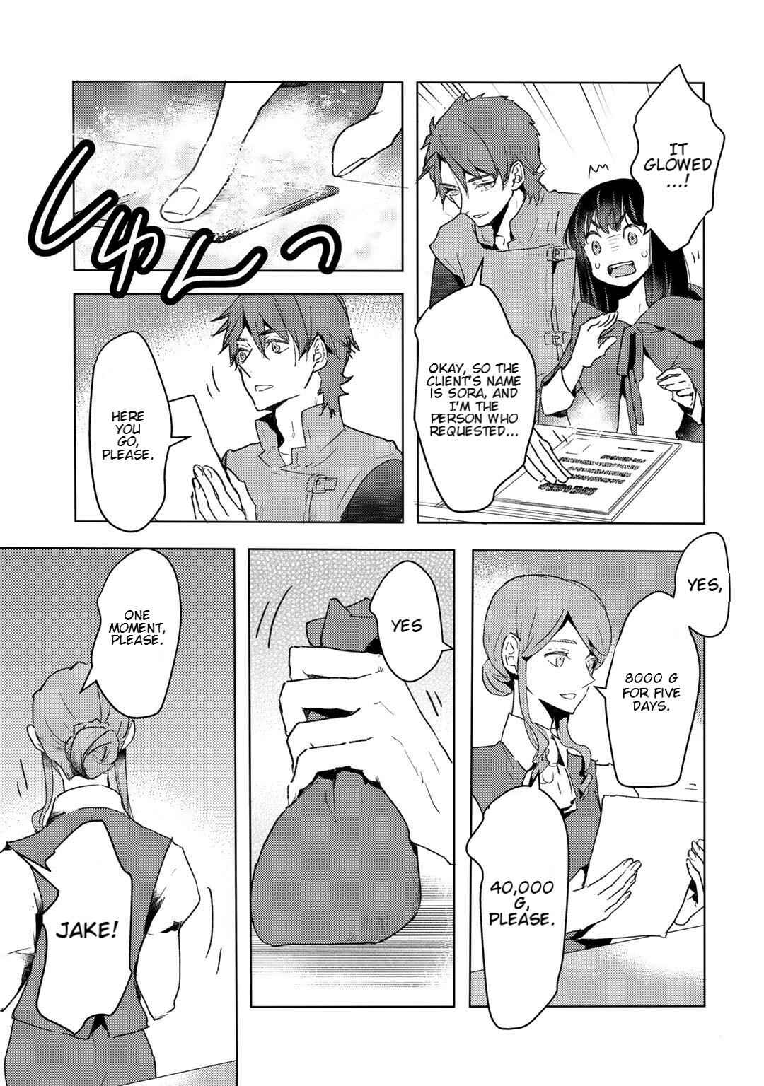 Moto Dorei Desu ga, Oni no Dorei wo Katte Mitara Seiryoku ga Tsuyosugiru node Sutetai... Chapter 8 - Page 17