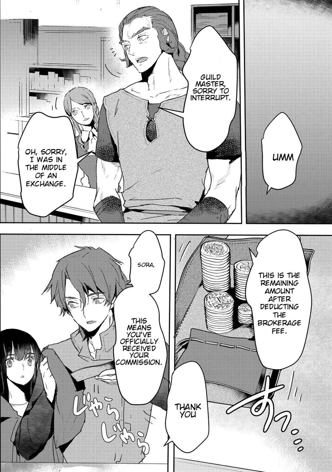 Moto Dorei Desu ga, Oni no Dorei wo Katte Mitara Seiryoku ga Tsuyosugiru node Sutetai... Chapter 8 - Page 26