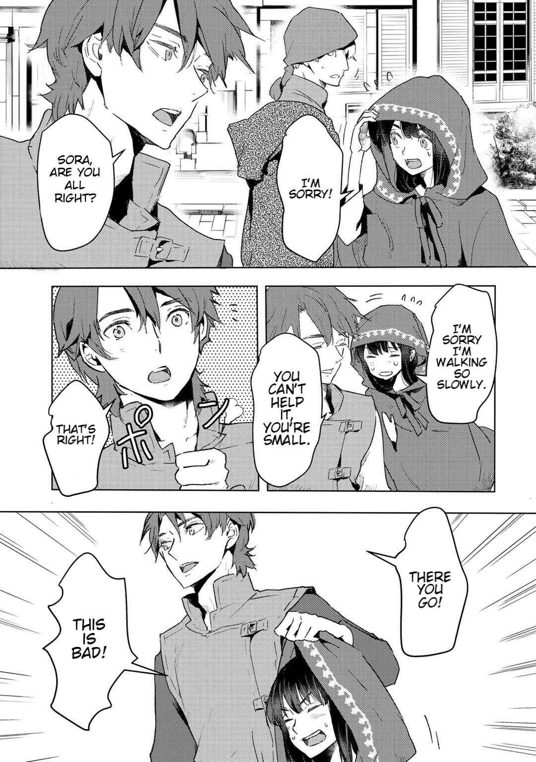 Moto Dorei Desu ga, Oni no Dorei wo Katte Mitara Seiryoku ga Tsuyosugiru node Sutetai... Chapter 8 - Page 9