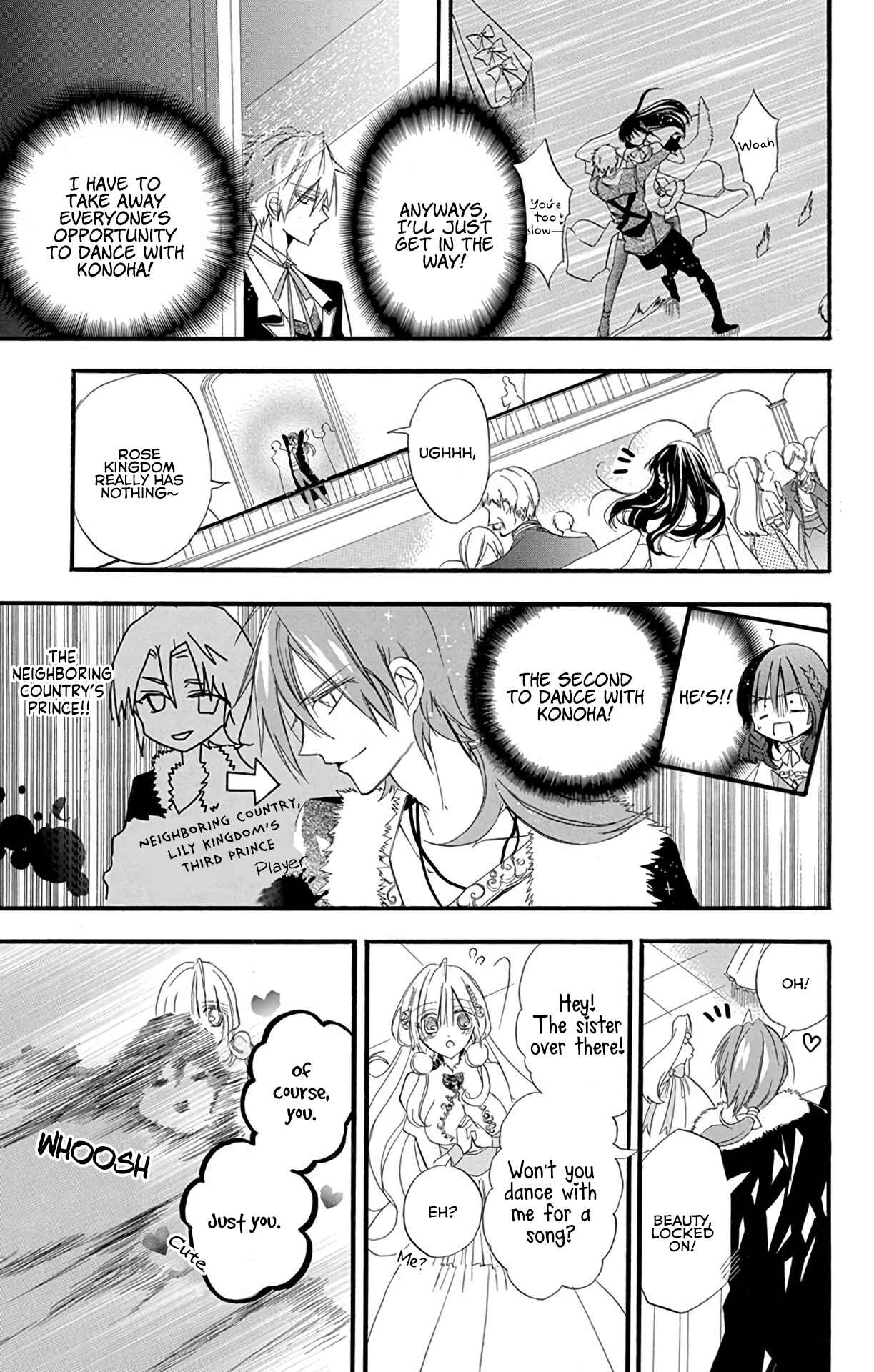 Tensei Akujo no Kuro Rekishi Chapter 3 - Page 11