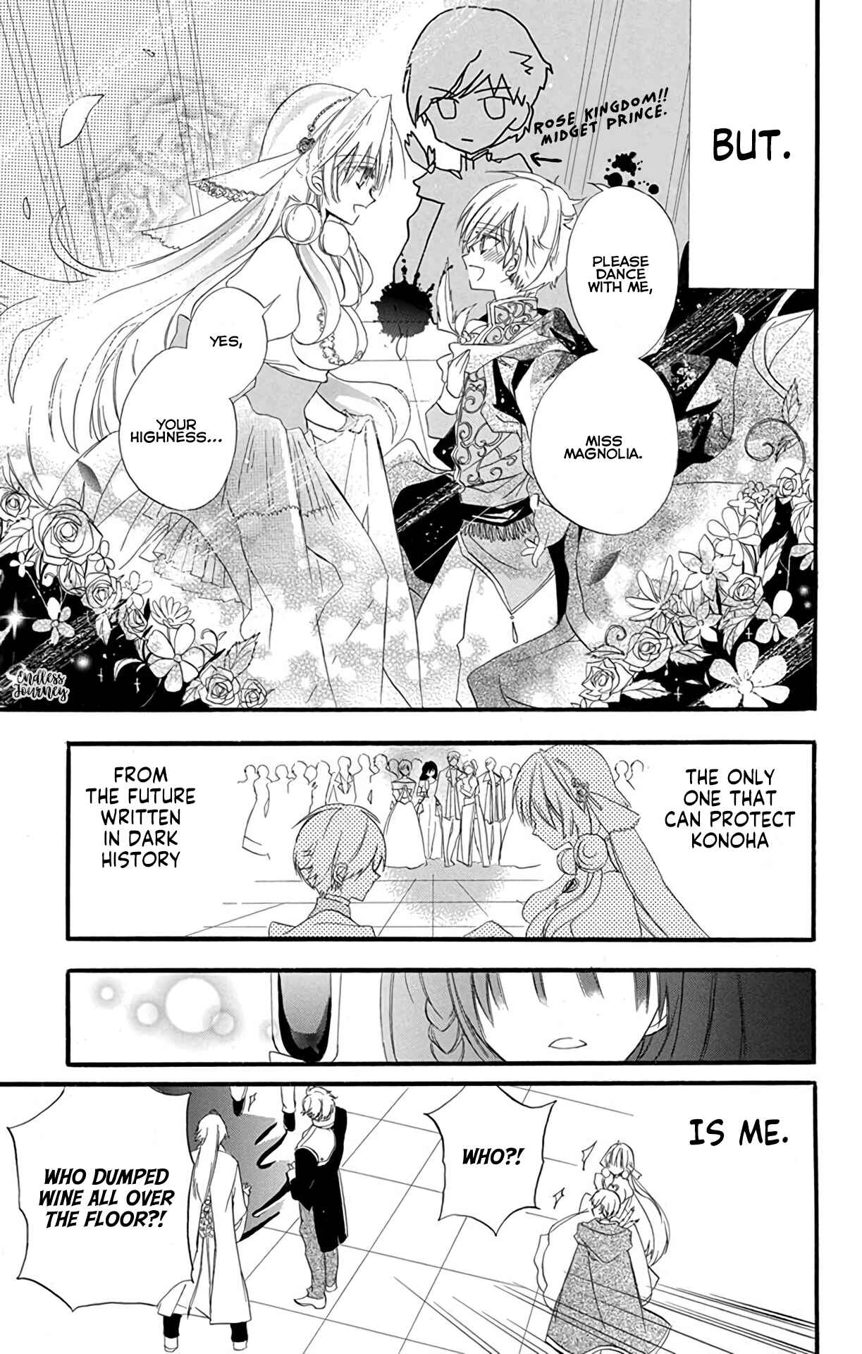 Tensei Akujo no Kuro Rekishi Chapter 3 - Page 13