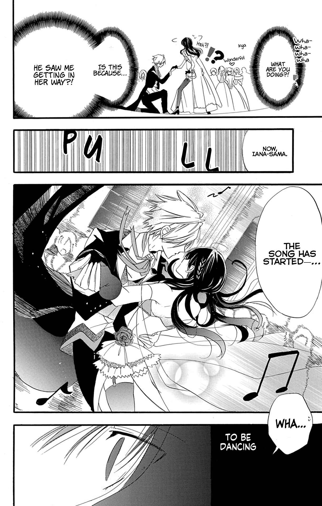 Tensei Akujo no Kuro Rekishi Chapter 3 - Page 16