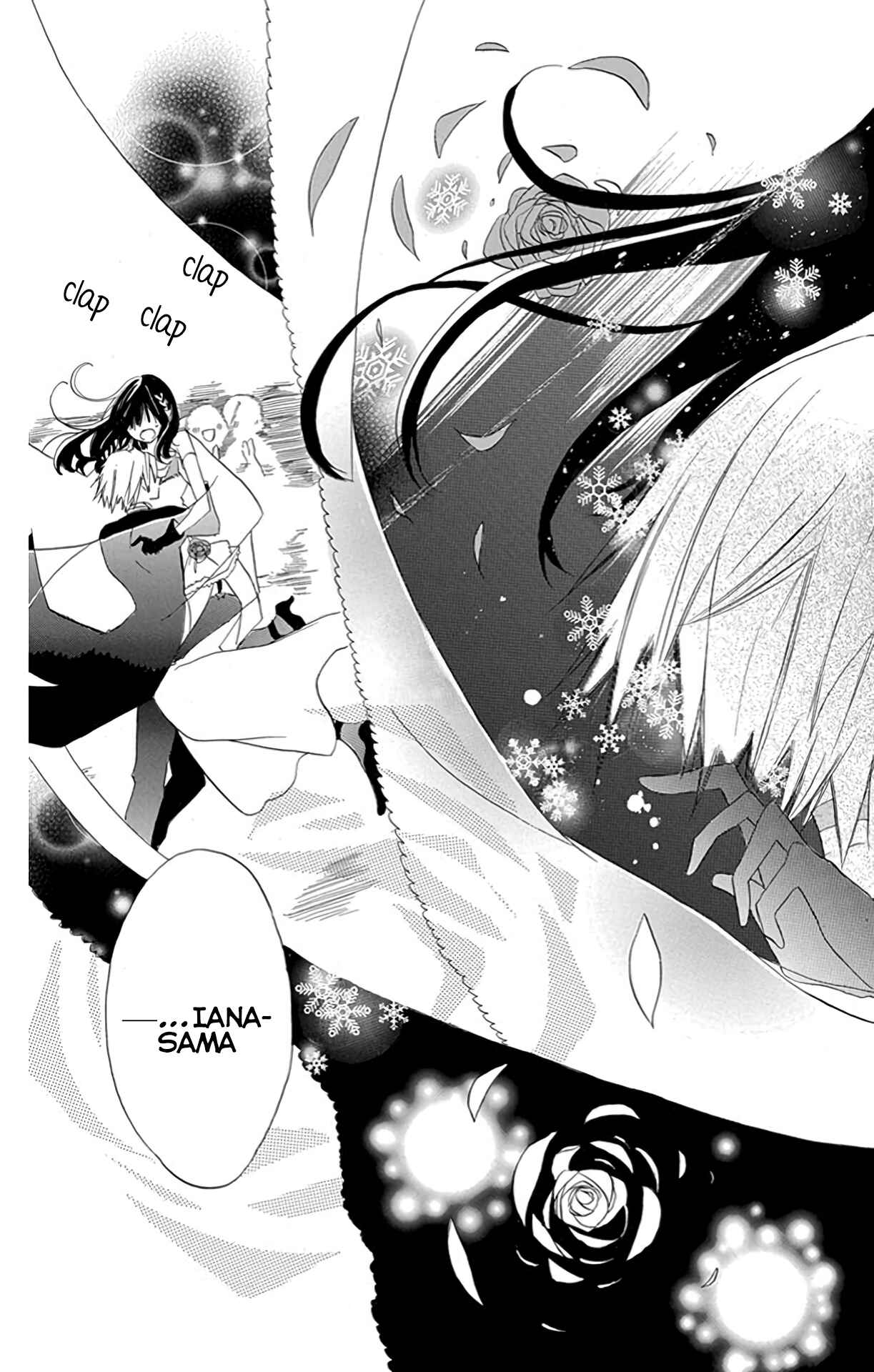 Tensei Akujo no Kuro Rekishi Chapter 3 - Page 19