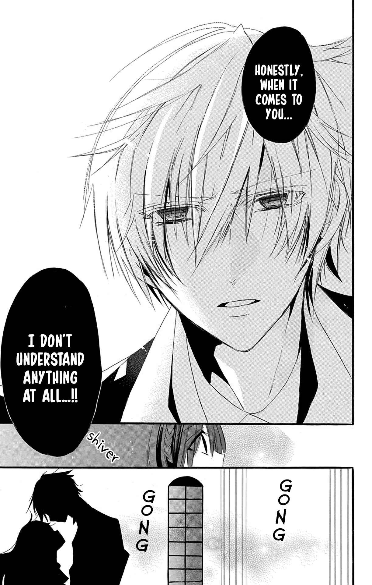 Tensei Akujo no Kuro Rekishi Chapter 3 - Page 21