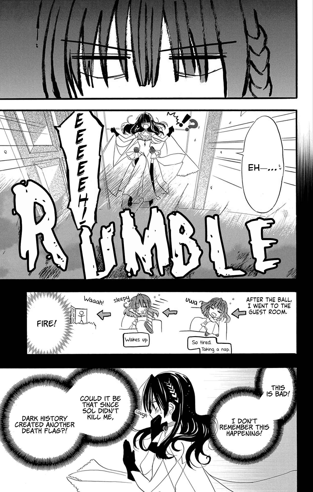 Tensei Akujo no Kuro Rekishi Chapter 3 - Page 27