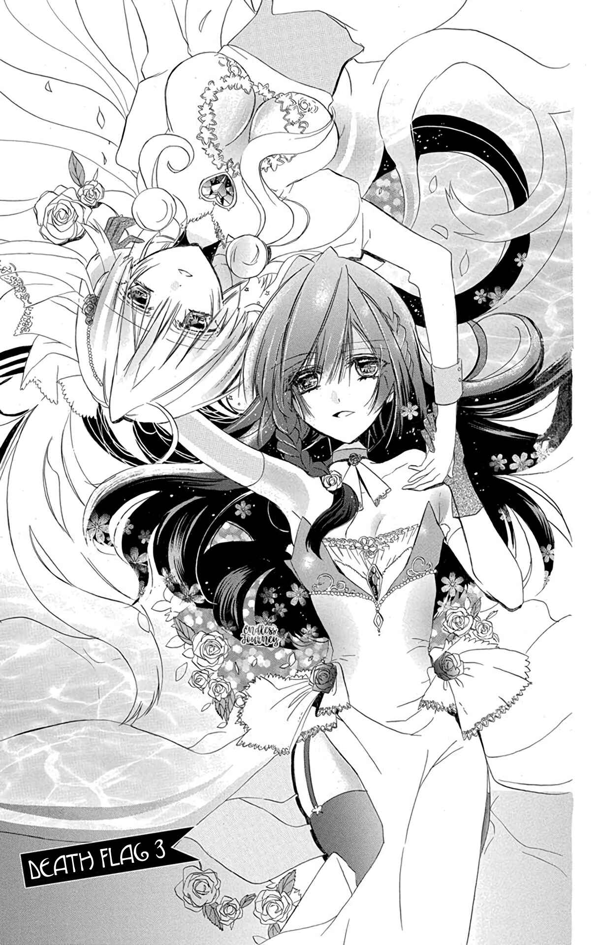 Tensei Akujo no Kuro Rekishi Chapter 3 - Page 3