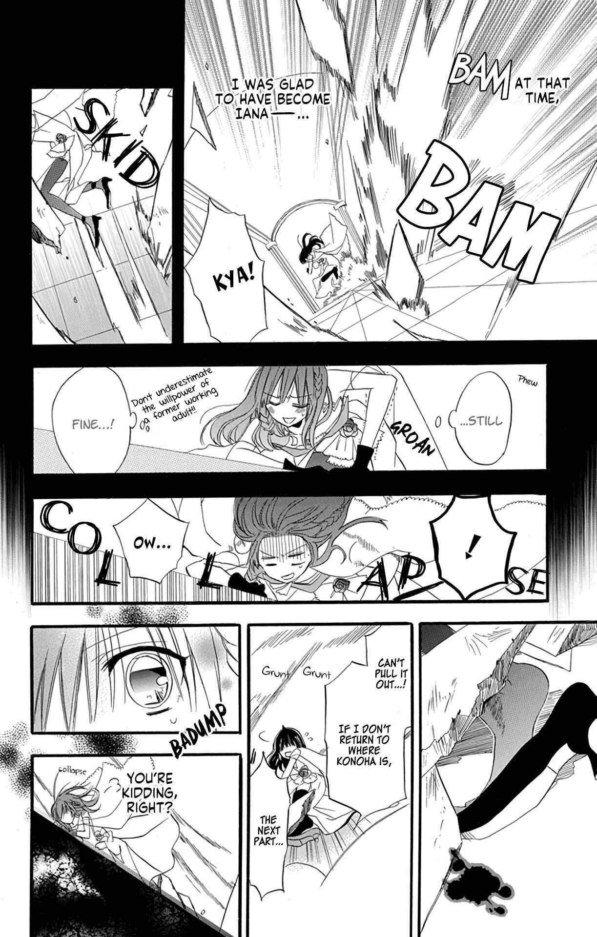 Tensei Akujo no Kuro Rekishi Chapter 3 - Page 30