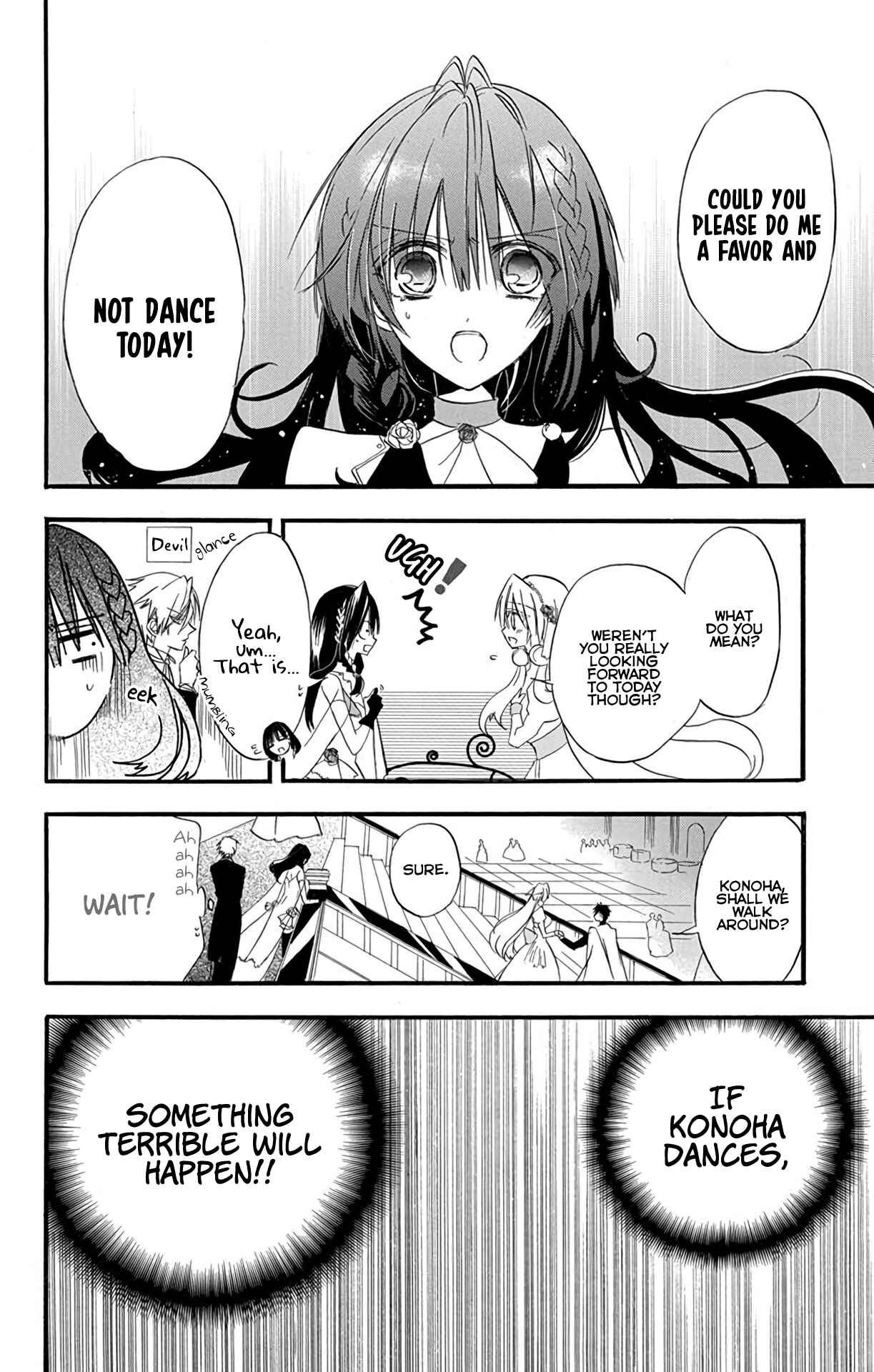 Tensei Akujo no Kuro Rekishi Chapter 3 - Page 6