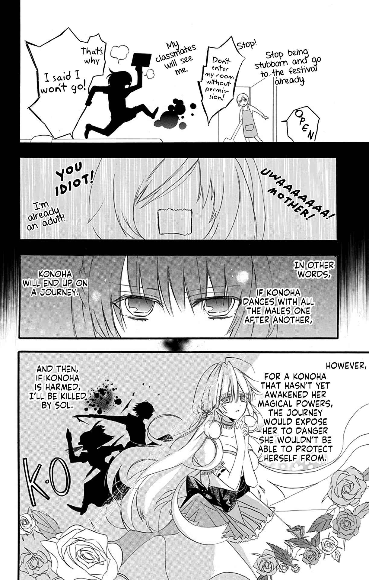 Tensei Akujo no Kuro Rekishi Chapter 3 - Page 8