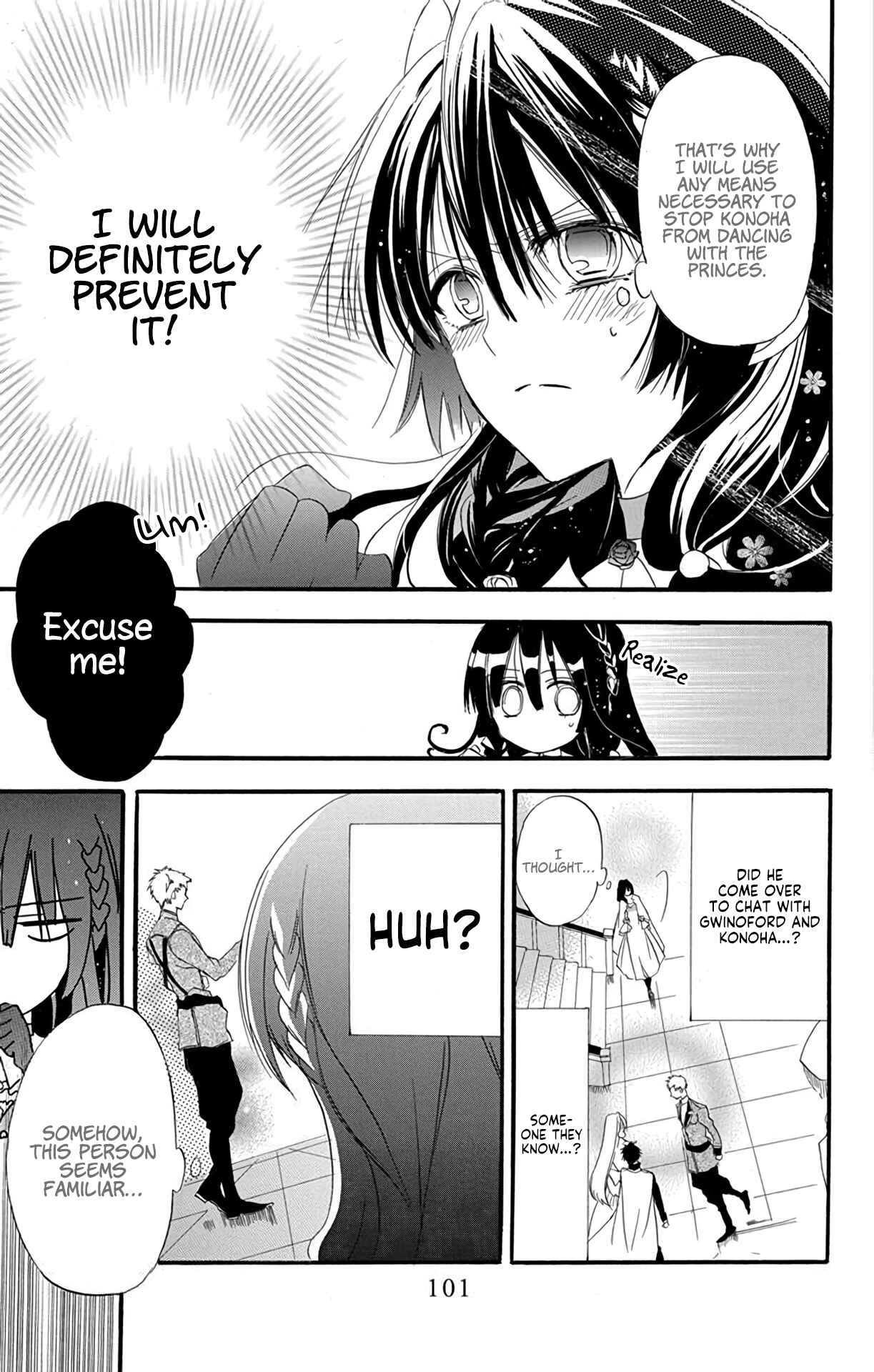 Tensei Akujo no Kuro Rekishi Chapter 3 - Page 9