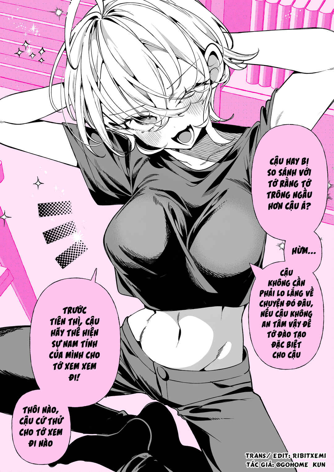 A Boyish Girlfriend in High Humidity Chapter 32 - Page 2