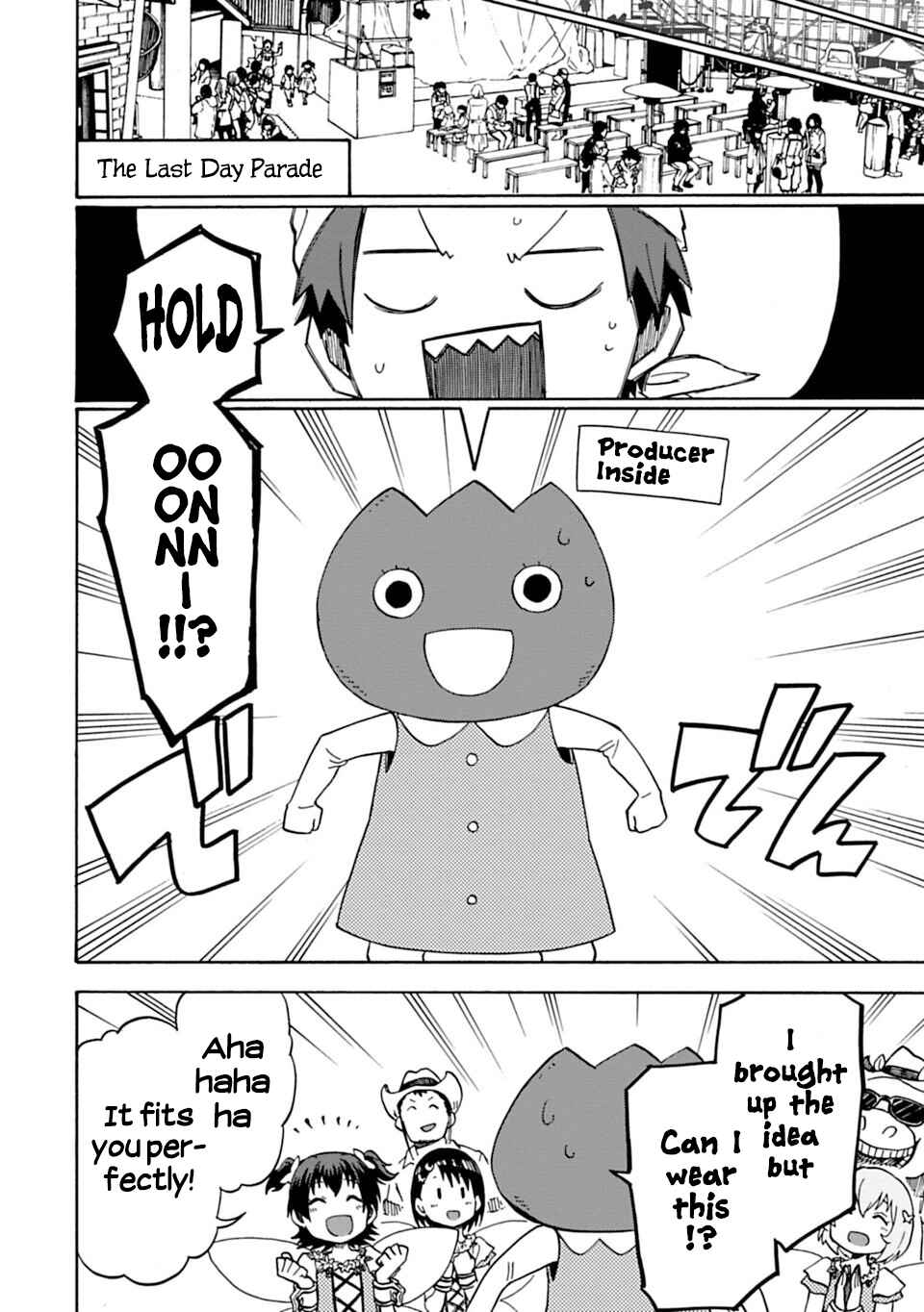 THE iDOLM@STER Cinderella Girls - U149 Chapter 10 - Page 10