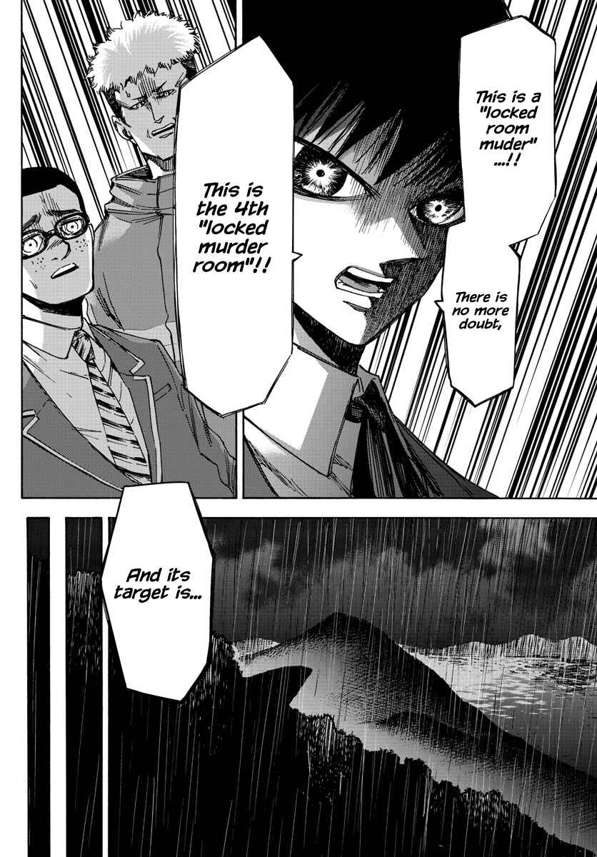Detective Xeno and the Seven Locked Murder Rooms Chapter 45 - Page 14