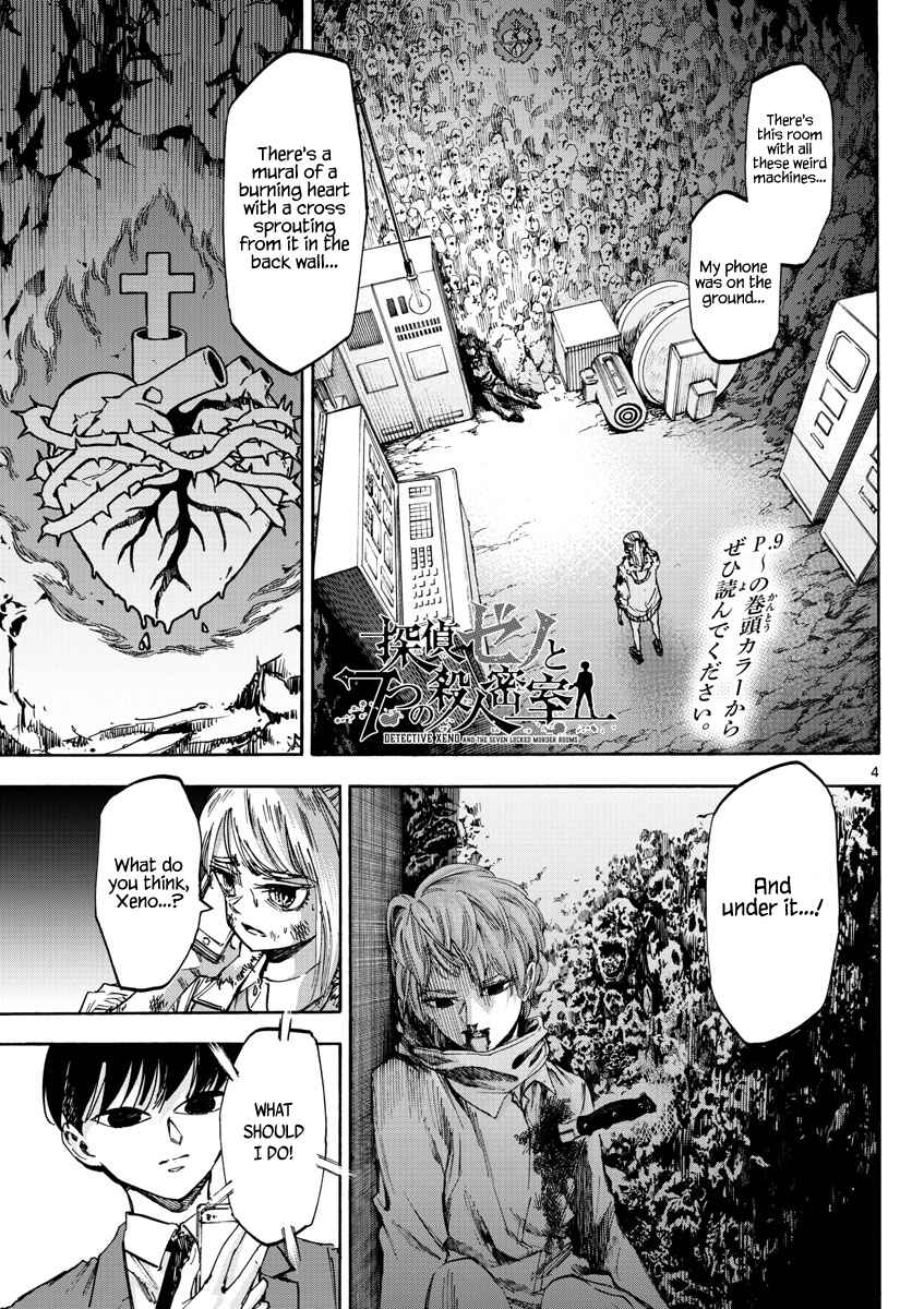 Detective Xeno and the Seven Locked Murder Rooms Chapter 45 - Page 3