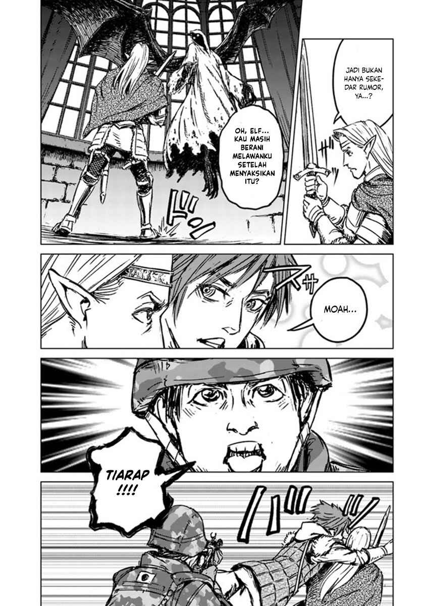Nihonkoku Shoukan Chapter 22 - Page 13