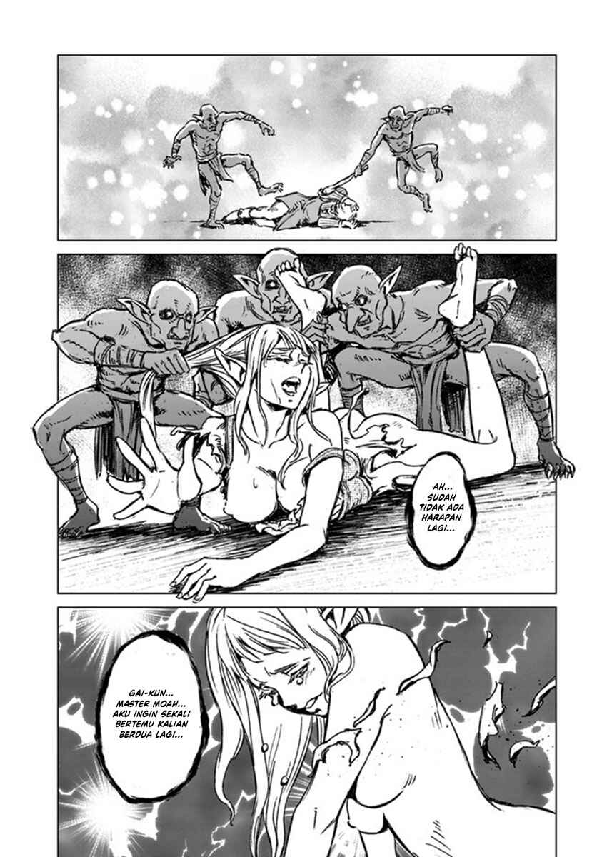 Nihonkoku Shoukan Chapter 22 - Page 20
