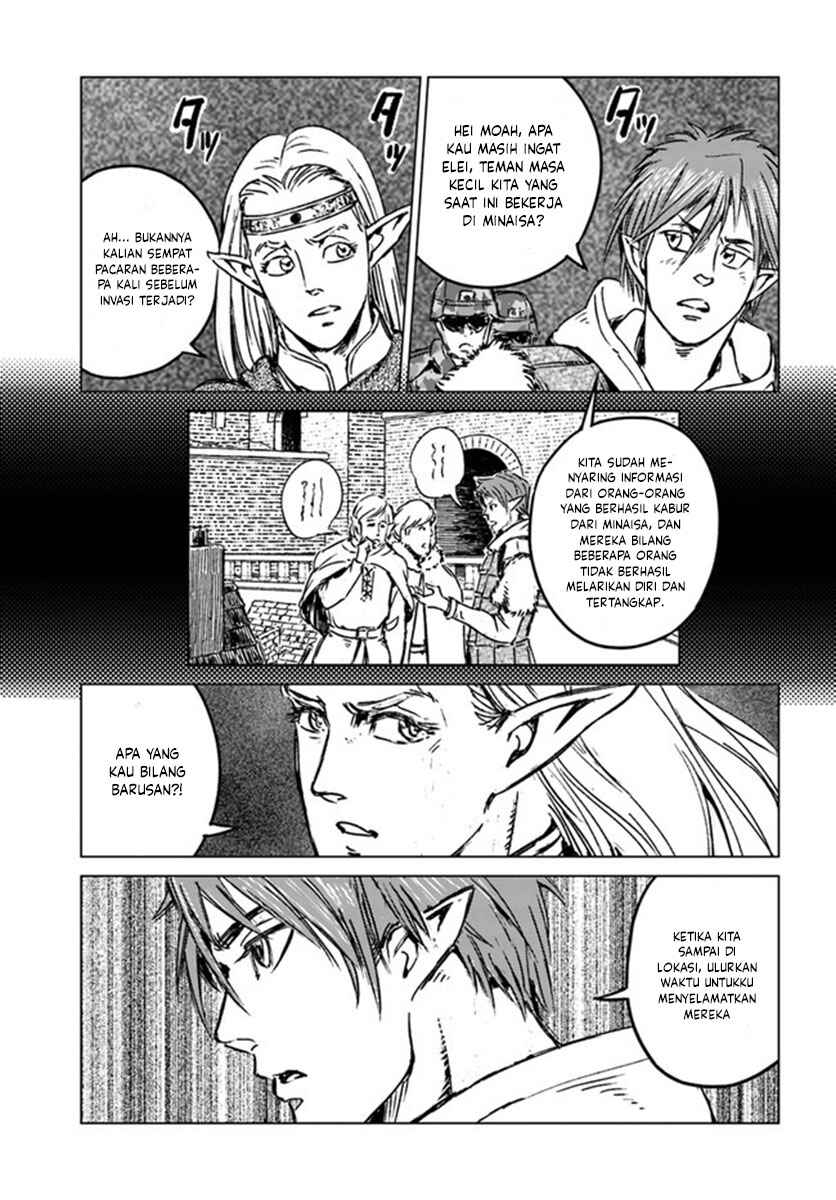 Nihonkoku Shoukan Chapter 22 - Page 22